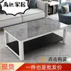 Mesa de centro de cristal templado para uso doméstico, tamaño pequeño, diseño moderno y sencillo para oficina o apartamento de alquiler, mesa de té rectangular de doble capa