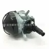 Carburador de moto SHA 15-15 103 MBK 50cc 100cc SHA4