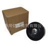 25288-2F000 252882F000 Es Adecuado para Hyundai Kia Tensor de Banda Suministro del Fabricante