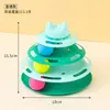 Plataforma Giratoria Popular para Gatos con Bola de Tres Capas Cuatro Capas Pista de Bolas Juguete para Gatos Autoentretenimiento Alivio del Aburrimiento Artefacto para Provocar Gatos Palo de Plumas para Provocar Gatos