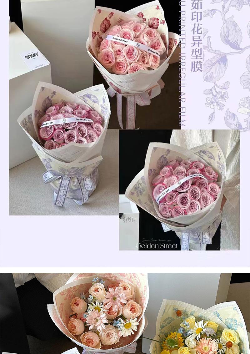 详情-1_08.jpg