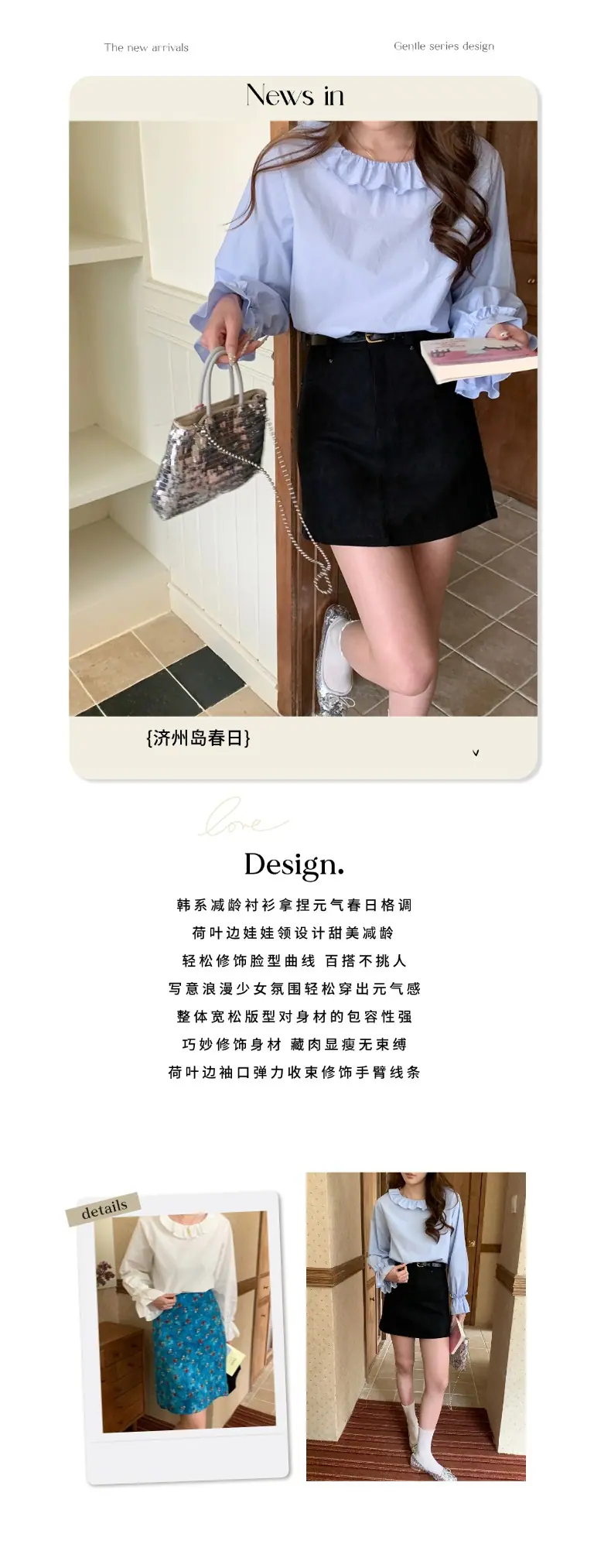 智允文案图.jpg