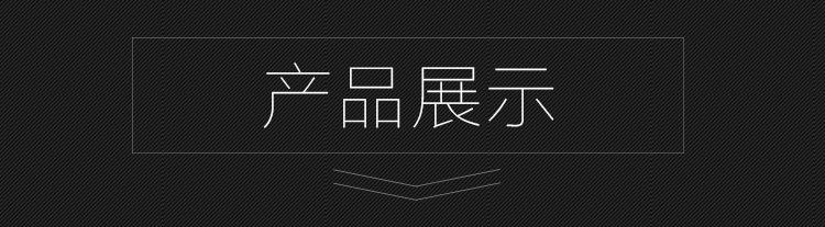 详情页_02