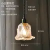 Lámpara colgante de cristal de color estilo nórdico japonés, iluminación artística creativa y única para bar, pasillo, dormitorio, mesita de noche, lámpara de estilo vintage