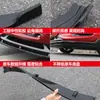 Adequado para Hyundai Festa Modificação de Spoiler Dianteiro, Pequeno Kit de Carroceria, Lábio Frontal Esportivo, Modificação de Canto, Tira Decorativa Anti-Colisão e Anti-Risco