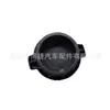 Adecuado para Hyundai Sonata K5 Tapa Selladora de la Botella de Agua Auxiliar del Tanque de Agua 25441B1000 25441S1000