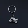 Llave Ajustable para Engranaje de Cubo de Rueda de Coche, Motor de Motocicleta Modificado, Llavero de Pistón, Pequeño Regalo de Metal