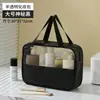 Bolsa de cosméticos portátil de viaje de PU, impermeable, gran capacidad, para guardar cosméticos, ideal para la natación