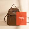 Mochila para mujer, nueva llegada, moderna, combinable, estilo coreano, ligera, de gran capacidad, de tela Oxford, de lona, sencilla, para viaje y computadora.