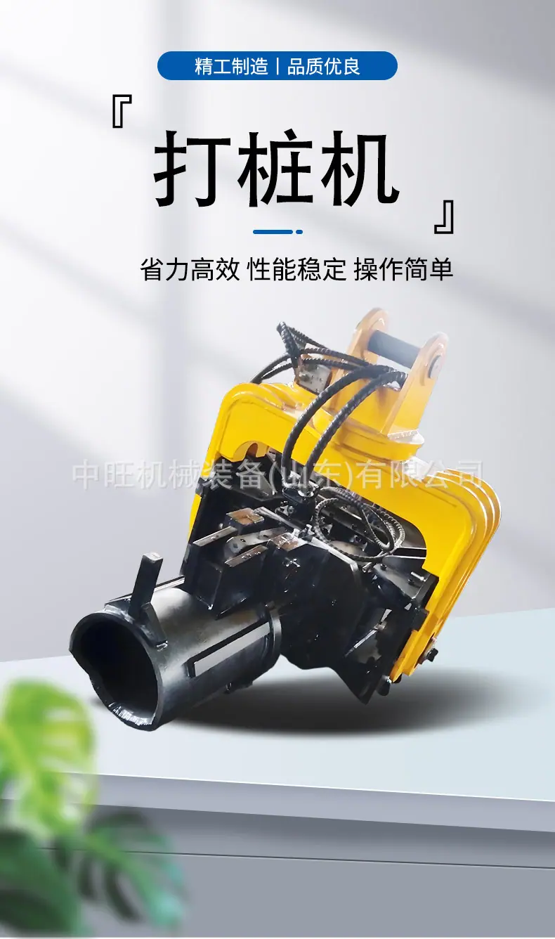 详情页_01.jpg