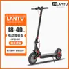 Patinete Eléctrico Plegable M365 de Largo Alcance Rueda de 8.5 pulgadas Patinete para Adultos Patinete de Movilidad con Amortiguación
