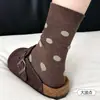 Calcetines de Mujer Zhuji Otoño Invierno Combinación Café Verde Moda Retro de Media Pantorrilla Algodón Absorbente de Sudor Transpirables Elasticidad Calcetines con Volantes