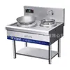 Fogão de Fritura Pequeno Concavo Eletromagnético Comercial Youchupai Simples Cabeça Única Cauda Única 8KW Pequeno Fogão de Fritura para Cantina de Hotel