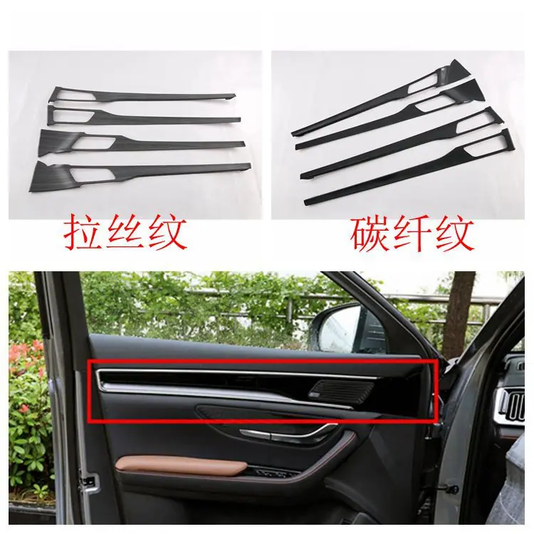 车门喇叭750.jpg