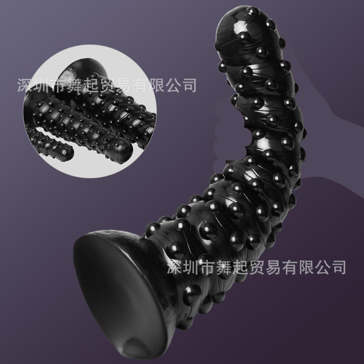 肛塞玩具