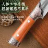 Enviar juego de cuchillos cuchillo deshuesador afilado cuchillo especial para matanza matar ganado y cerdos cuchillo para vender carne cuchillo deshuesador corriendo Jianghu cuchillo multiusos