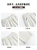 Pantalones blancos de pierna ancha con textura de gofre para mujer, nueva colección otoño/invierno 2026, de tiro alto, con caída fluida, efecto adelgazante, corte ajustado, pierna recta, estilo banana