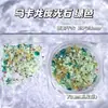 Acessórios de Arte de Unha Pedra Luminosa Macaron Japonês e Coreano Pacote de Material Cor de Doce Unha DIY Decoração