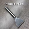 Cepillador Multifuncional de Acero Inoxidable para Escamas de Pescado Hogar Cocina Manual Matanza y Raspado de Pescado Artefacto para Escamar Herramienta Gruesa para Escamar Venta al por Mayor