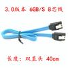 Cable de Datos Serie para Unidad de Estado Sólido Sata3.0 Flexible de Cobre de 8 Núcleos Cable Sata Cable de Datos Sata 3.0 Serie 6Gb/S