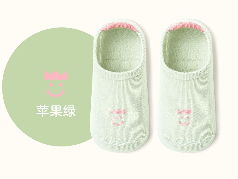 一键复制_20220625143630(9)