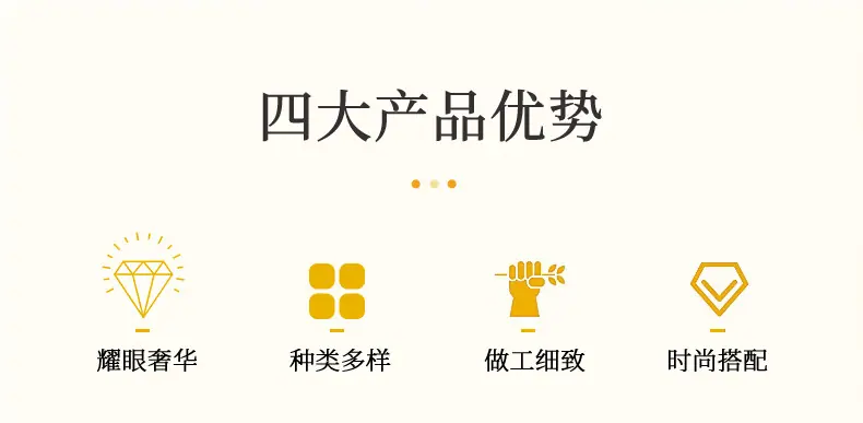 详情_02.jpg