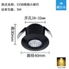 Mini Lâmpada LED Spot Pequeno 1W Watt Abertura 3cm 30mm 3.5cm 35 Mini COB Lâmpada para Armário de Vinho Lâmpada Olho de Boi de Teto