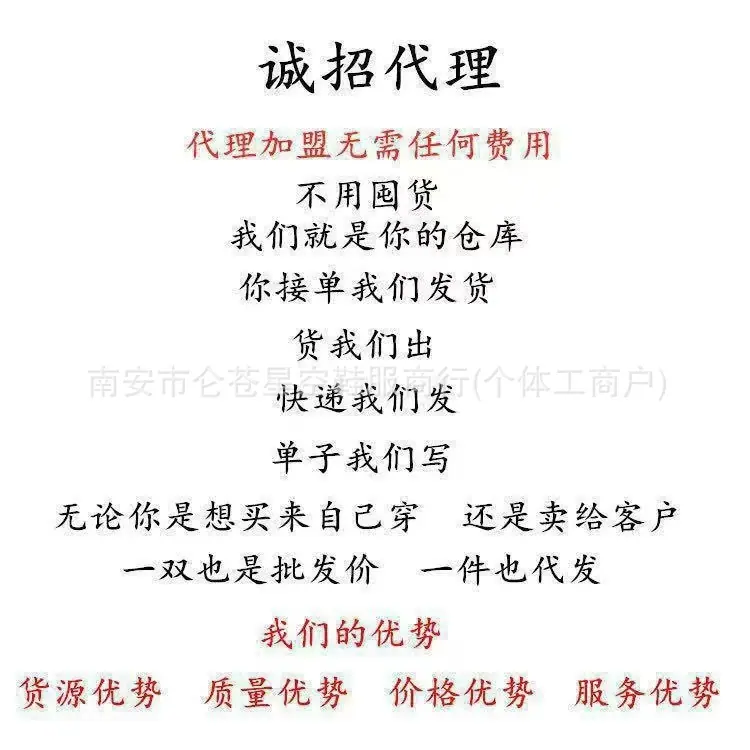 微信图片_20250106192652.jpg