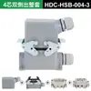 Conector Retangular de Alta Resistência Plug Industrial Hsb-06-3 Base Alta À Prova D'água Plug de Aviação Alta Corrente 3