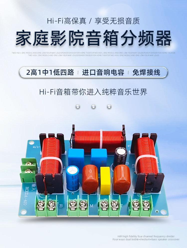 410_详情.jpg
