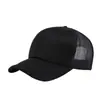 Gorra de béisbol de rejilla personalizada de fábrica, venta directa de fábrica, sombrero publicitario para deportes al aire libre, montañismo, venta al por mayor