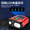 Bestseller transfronterizo: Luz de gorra con clip sensor inteligente de larga duración de batería, iluminación LED de largo alcance para exteriores, linterna frontal de búsqueda para pesca nocturna