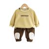 Traje de otoño para niños, ropa para niños y niñas, primavera y otoño 2024, nuevos chalecos de estilo occidental para niños, explosiones anchas de dos piezas