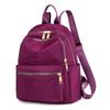 Bolsa de Maternidade Grande Capacidade Moda Clássica Mochila Casual Simples de Viagem Mochila Leve de Nylon Cor Sólida Feminina Atacado