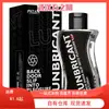Chenwei Phyair gama completa de líquido lubricante líquido de simulación esencia de placer líquido mejora líquido tubo de empuje condensación apretada correr pastillas al por mayor