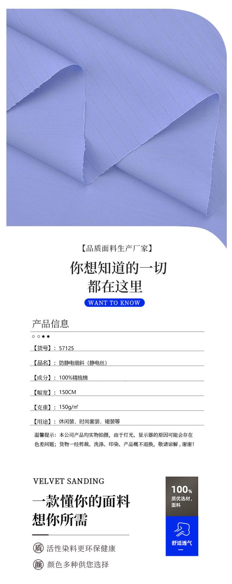 详情_02.jpg