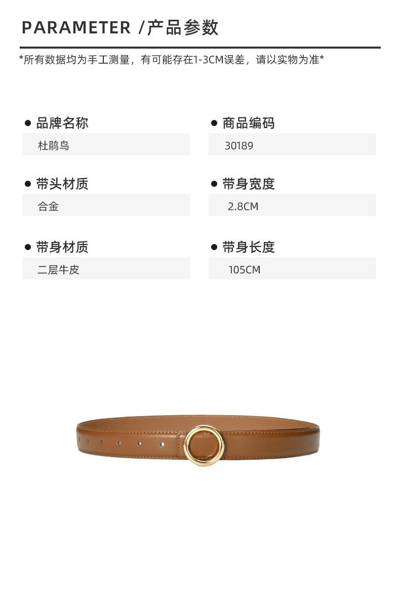 详情-30189_03.jpg