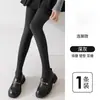 Leggings de rayas verticales de talla grande, leggings grises para mujer, primavera, otoño, invierno, forrados de polar, engrosados, a rayas, mate, dropshipping