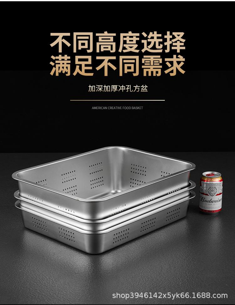 详情页_05.jpg