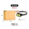 Nuevo Faro Led Sensor Cob Luz Fuerte Faro Sensor Montado en la Cabeza Carga USB Luz Fuerte para Correr de Noche Faro de Luz Fuerte