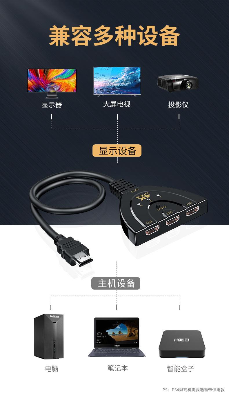 微信图片_20220708152444