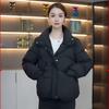 Nueva Chaqueta Blanca de Plumón de Pato Estilo Chino Nacional para Mujer, Abrigo Corto Grueso Cálido Versátil de Invierno, Corte Holgado A2550
