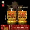 Vela lingote de plata de patas altas fortuna en la lámpara de mantequilla del tesoro 3/8 horas Buda festivo lámpara frontal de Buda para el Año Nuevo Dios de la Riqueza vela