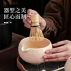 Tigela de matcha estilo japonês song dynasty chá de matcha ferramenta de pedido de chá tigela de chá de cerâmica xícara de chá misturador pincel de chá de matcha conjunto de chá