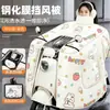 Funda cortavientos para vehículo eléctrico para invierno, cálida y engrosada con forro polar, funda cortavientos de forro polar Ártico para patinetes eléctricos, impermeable y universal