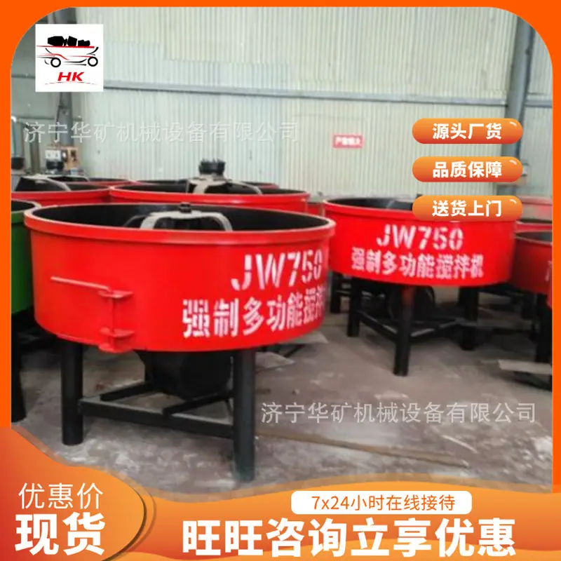 QQ截图20191223101503