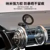 Magsafe Todo em Liga Nova Dobrável Suporte para Celular Painel do Carro Navegação Suporte Magnético para Celular de Carro
