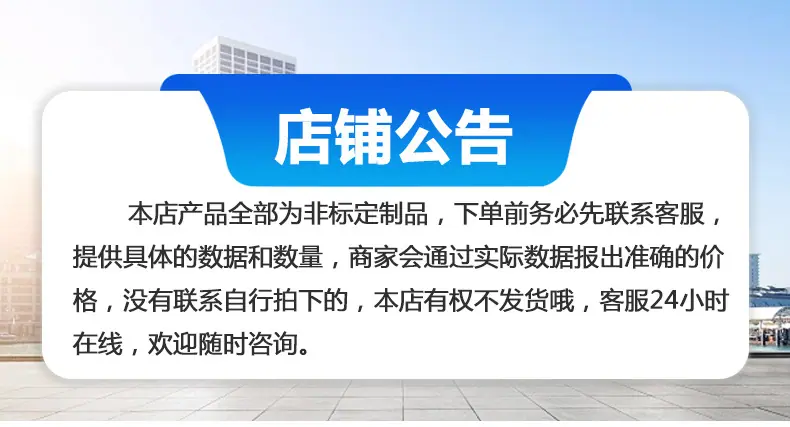 超高分子聚乙烯板材_01.jpg