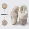 Nuevos estilos de otoño e invierno de pantuflas de felpa, de moda, de algodón para hombres y mujeres, disponibles en juegos para parejas, diseñadas para el calor interior y la resistencia al deslizamiento; disponible al por mayor