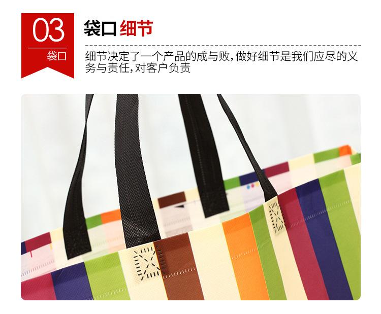 8982894846_1355799298fub